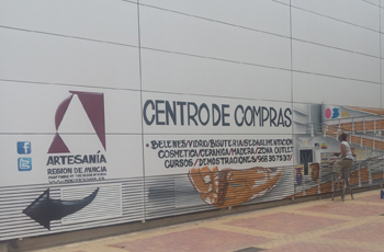 Centro de Artesana