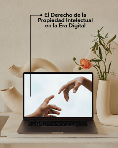 Imagen del cartel de la Jornada El Derecho de la Propiedad Intelectual en la Era Digital